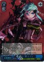 SP 最後の一撃 シノン(サイン入り)