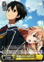PR 制服の和人&明日奈