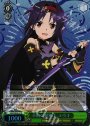 S-R 不敗の超剣士 ユウキ(ホロ)
