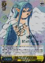 SP 姉の面影 アスナ(サイン入り)
