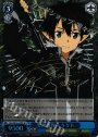 SP 聖剣獲得へ キリト(サイン入り)