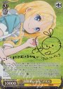 SP “幼馴染の少女”アリス(サイン入り)