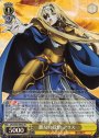 SR 離反の覚悟 アリス