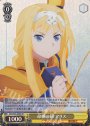 SR 命綱の鎖 アリス