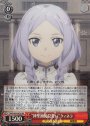 SR “神聖術師見習い”クィネラ