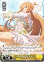 U キリトの元へ アスナ