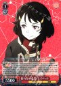 RR 折れない意思 リズベット