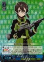 SR 頼れる助っ人 シノン
