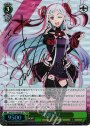 SP ≪歌姫≫ユナ(サイン入り)