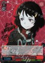 SP 折れない意思 リズベット(サイン入り)