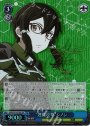SP “連携攻撃”シノン(サイン入り)