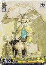 R “自然児”いつき