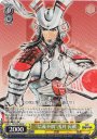 U “信義不倒”浅井 長政