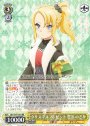 RR クリスマスプレゼント 豊浜 のどか