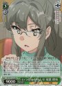 SR いつものやりとり 双葉 理央