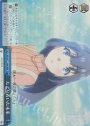 RRR たどり着いた未来