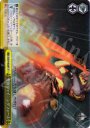 SP 聖剣シャイニングフォース