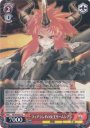 R フィアランドの女王リームシアン