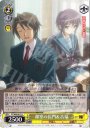 U 部室の長門&古泉