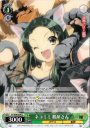 U ネコミミ 鶴屋さん