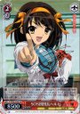 SP SOS団団長ハルヒ(サイン入り)