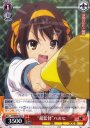 R “超監督”ハルヒ