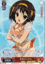 S-C 水着のハルヒ(ホロ)