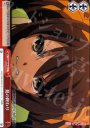 S-CC 夏の終わり(ホロ)