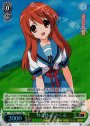 SR ひと休み みくる