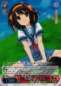 SR ひと休み ハルヒ