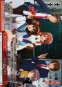 SR ある日の部室