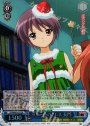 SR ツリー色のドレス 長門