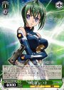 PR “怪奇課”いつき