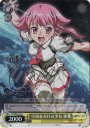 SP 宇宙をかける少女 秋葉(サイン入り)
