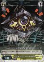 SP ブレインコロニー レオパルド(サイン入り)