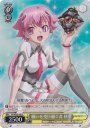 S-C 願いを受け継ぐもの 秋葉(ホロ)