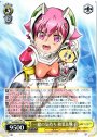 PR 一緒の気持ち 秋葉&妹子