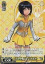 SR 出撃準備完了! あざみ