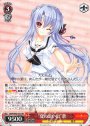 RR “夏の思い出”蒼