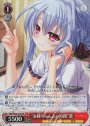 SR “お姉ちゃんとの時間”蒼