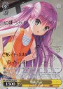 SP 加藤 うみ(サイン入り)