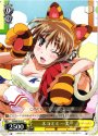 C ネコミミ 一美