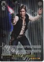 FOP “激情を秘めた無頼漢” ハン・ソロ(箔押し入り)