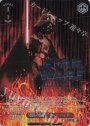 SP “帝国の指揮官” ダース・ベイダー(箔押し入り)