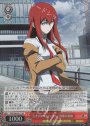 SR “天才少女のメランコリィ”牧瀬 紅莉栖