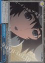 RRR 世界の分岐点