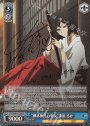 SP “柳林神社の巫女”漆原 るか(サイン入り)