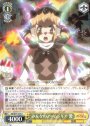 R みんなのアームドギア 響