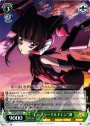 R “レセプターチルドレン”調