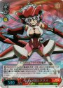 RRR 自分の役目 クリス